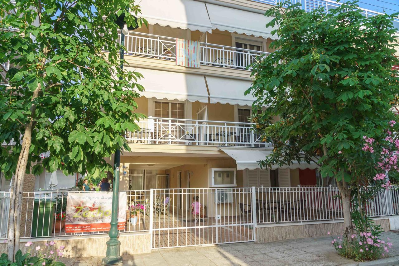 Zachos Apartmanhotel *